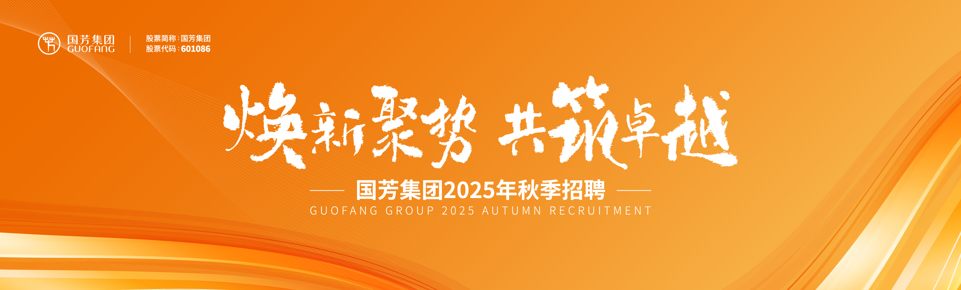 2025���＾��Ƹ